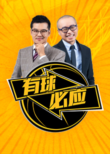 我们有理由