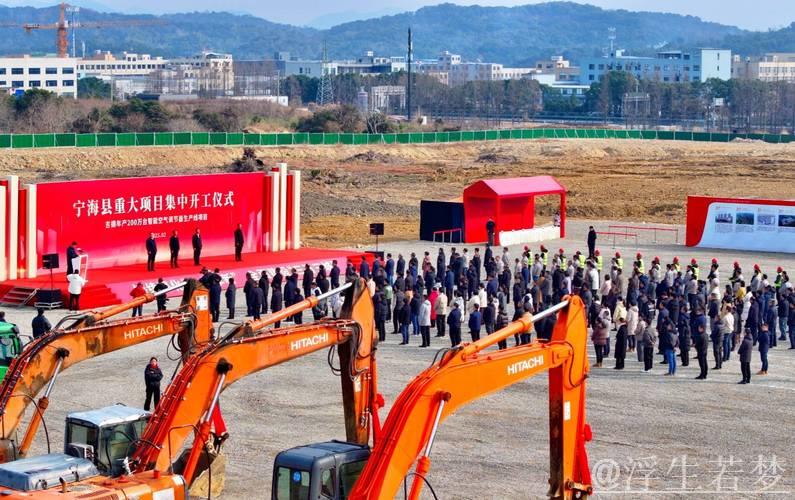 多地三季度重大项目开工 产业项目成重头戏 多地三季度重大项目开工 产业项目成重头戏