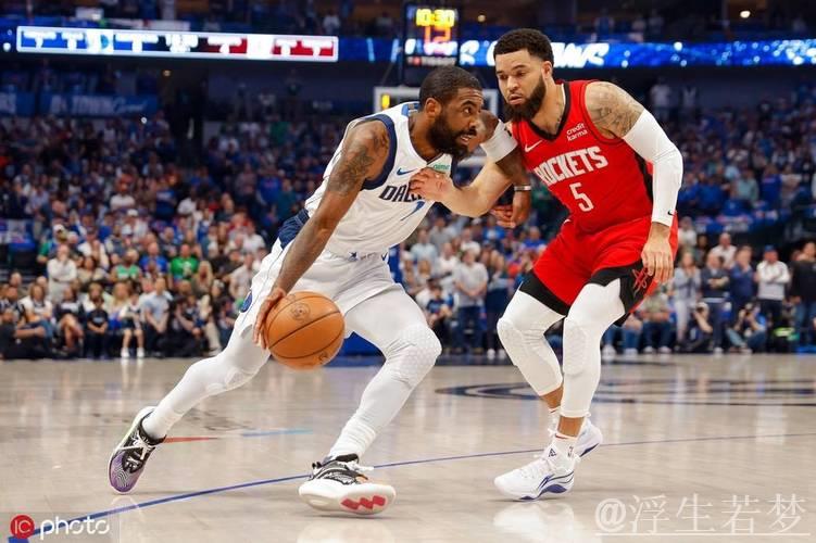 独行侠主场击败火箭