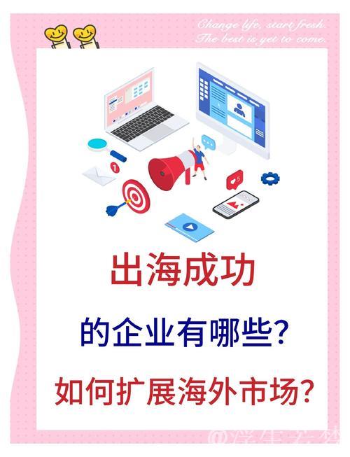 深海航空等领域试点破局 企业准入门槛再降创新特别措施将推 深海航空等领域试点破局 企业准入门槛再降创新特别措施将推