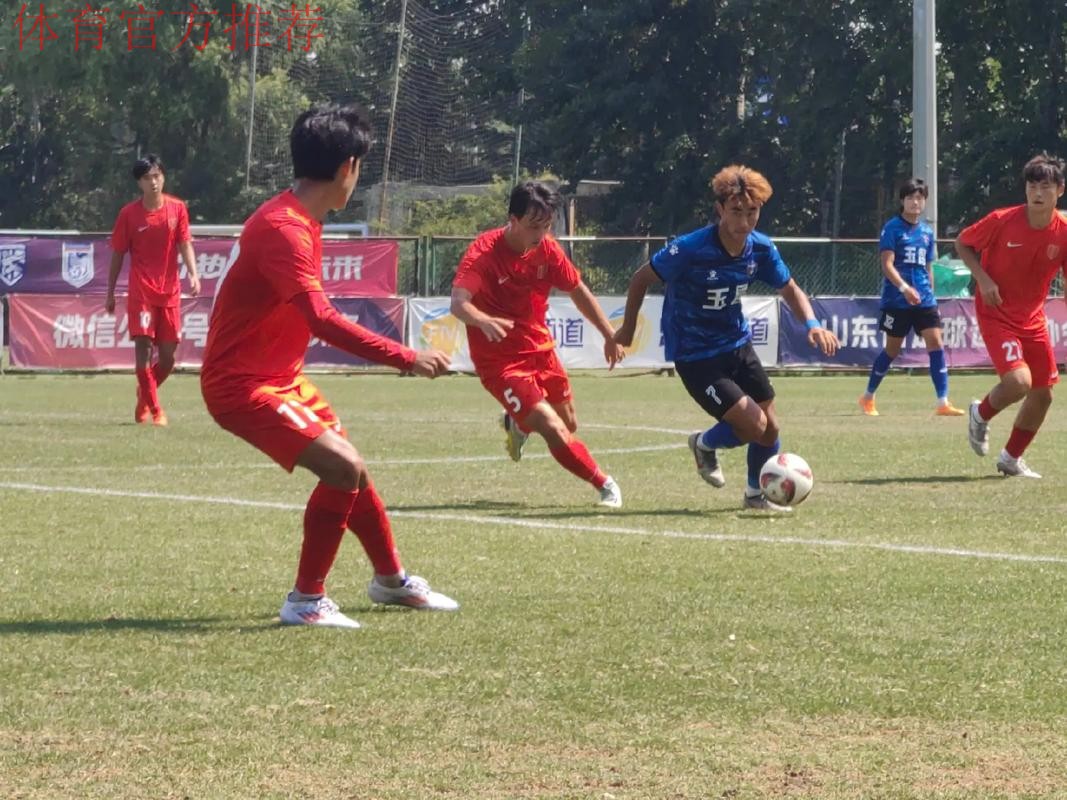 2024全国五人制足球青少年锦标赛(男子U17)收官 长沙浏阳江湾高级中学强势夺冠 2024全国五人制足球青少年锦标赛(男子U17)收官 长沙浏阳江湾高级中学强势夺冠