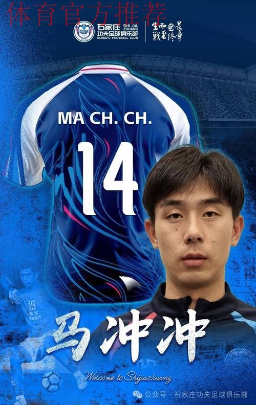 中国足协致函相关俱乐部 为其支持U22男足道谢 中国足协致函相关俱乐部 为其支持U22男足道谢