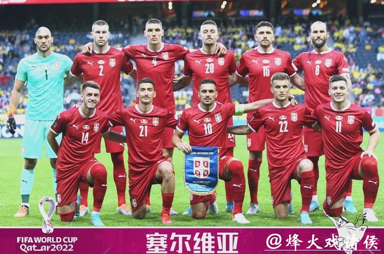 世界杯预测:黑马球队有哪些 世界杯预测:黑马球队有哪些