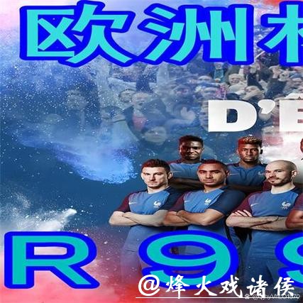 世界杯下注APP如何选择最合适的